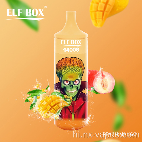 एल्फ बॉक्स आरजीबी 14000 पफ डिस्पोजेबल वेप मूल्य